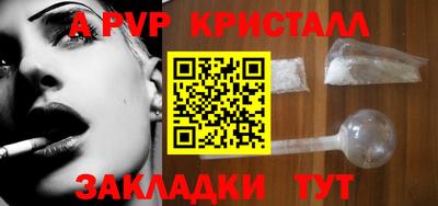 индика Кумертау