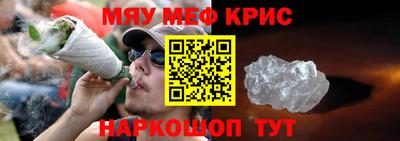 индика Кумертау