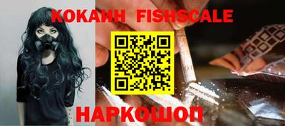 мефедрон Кулебаки