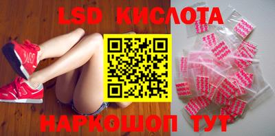 индика Кумертау