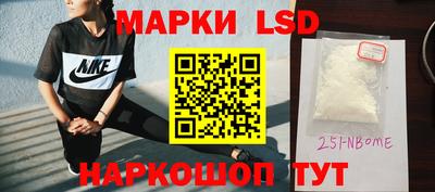 мефедрон Кулебаки