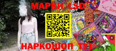 мяу мяу кристалл Кунгур