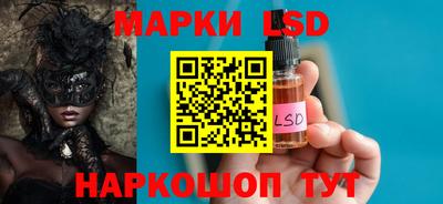 мефедрон Кулебаки