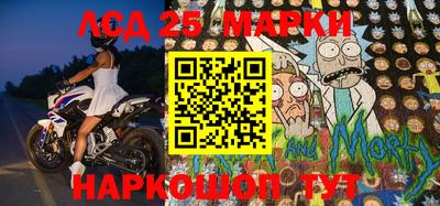 индика Кумертау