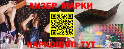 индика Кумертау