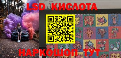 мефедрон Кулебаки