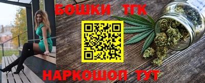 мефедрон Кулебаки
