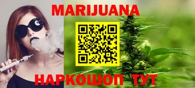 мяу мяу кристалл Кунгур