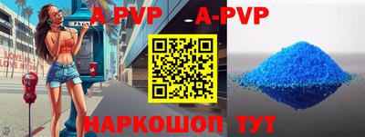 индика Кумертау