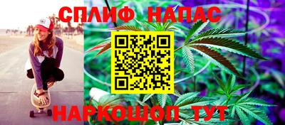 мефедрон Кулебаки