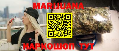 индика Кумертау