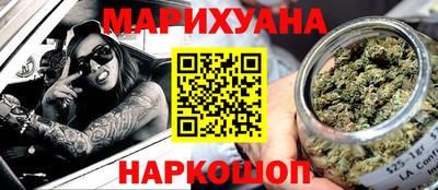 мяу мяу кристалл Кунгур