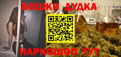 индика Кумертау