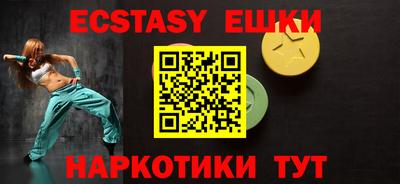 индика Кумертау