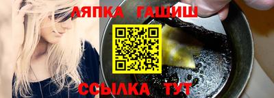 индика Кумертау