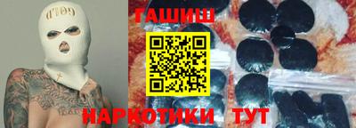 мяу мяу кристалл Кунгур