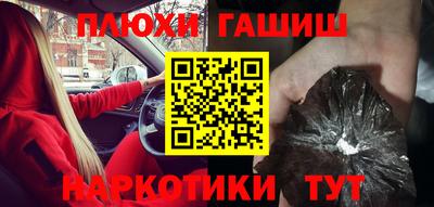 индика Кумертау