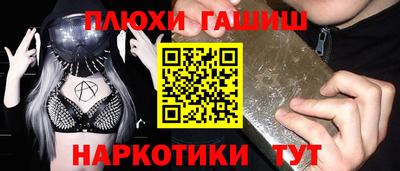 мяу мяу кристалл Кунгур