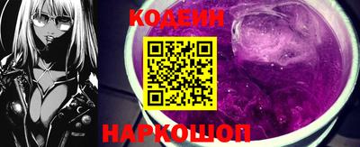 индика Кумертау