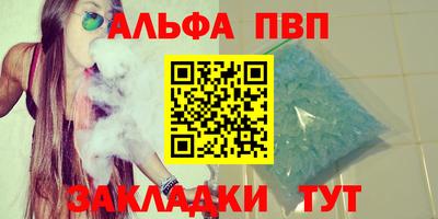 индика Кумертау