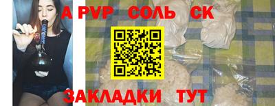 индика Кумертау